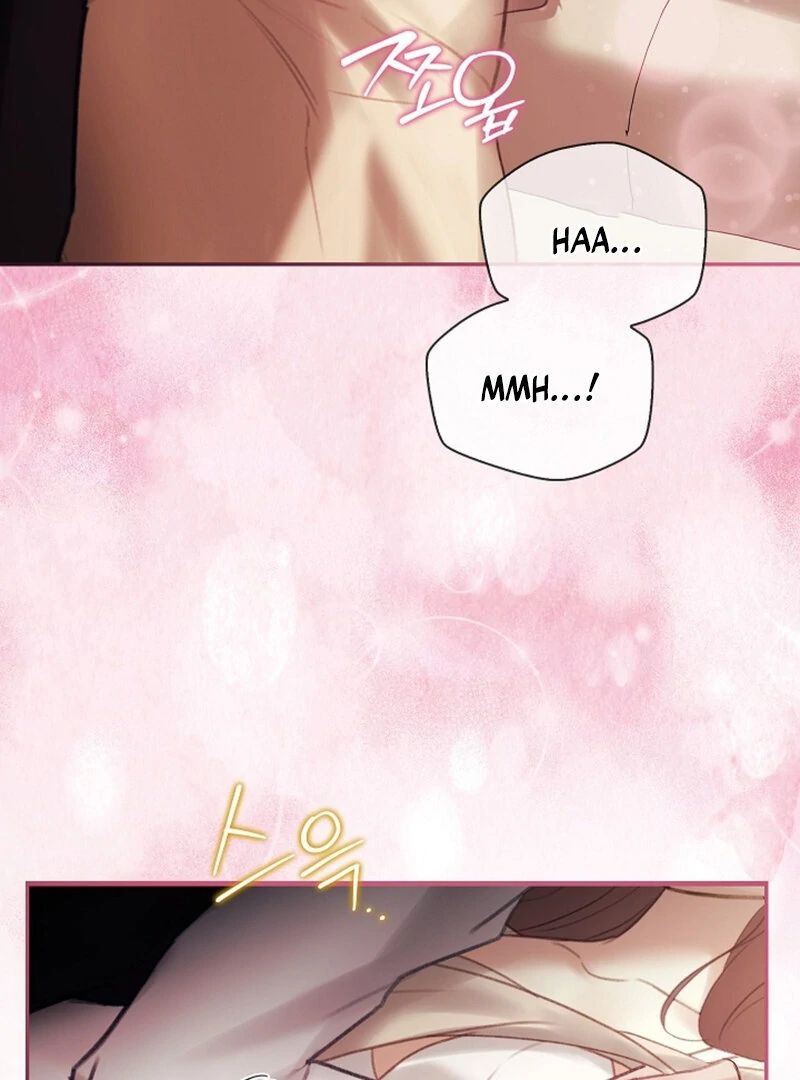 The Young Wife - Chapter 55 - 96