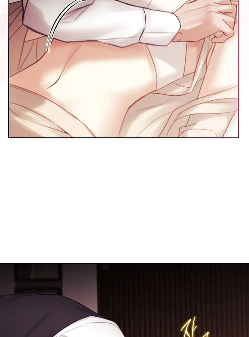 The Young Wife - Chapter 55 - 97