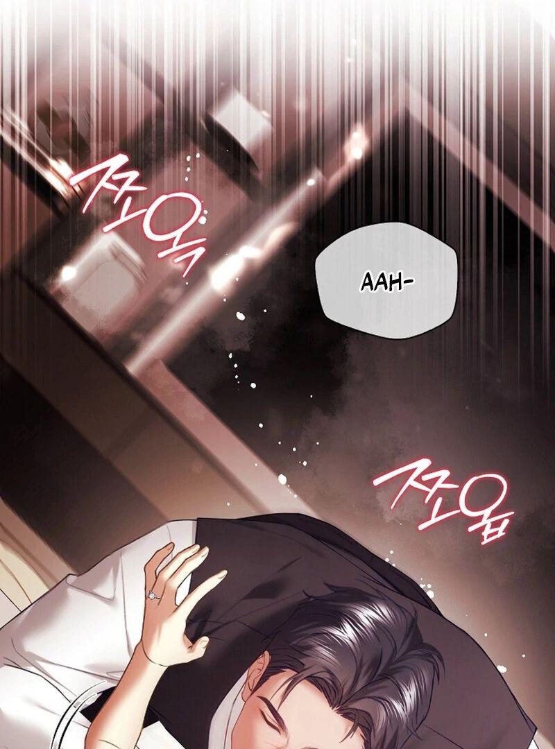 The Young Wife - Chapter 55 - 100