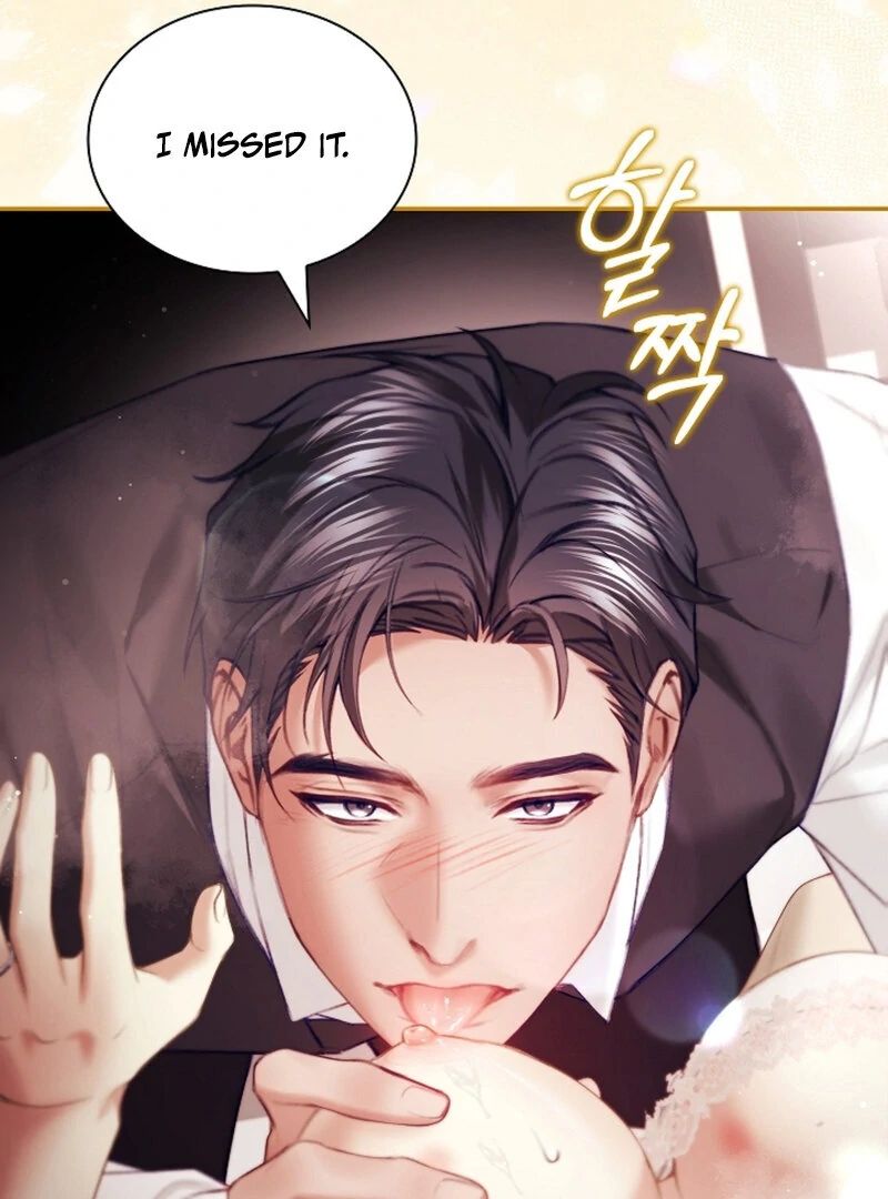 The Young Wife - Chapter 55 - 104