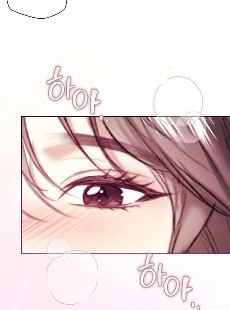 The Young Wife - Chapter 55 - 108