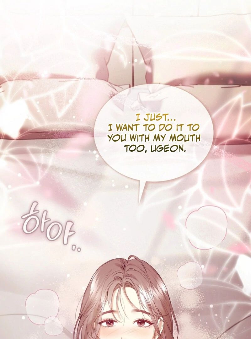 The Young Wife - Chapter 55 - 112