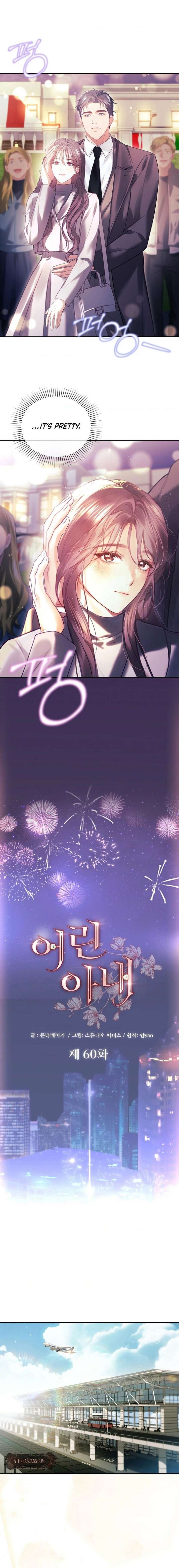 The Young Wife Chapter 60 - Page 8