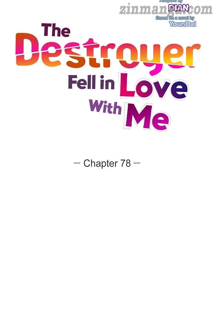 The Younger Male Lead Fell For Me Before The Destruction - Chapter 78 - 14