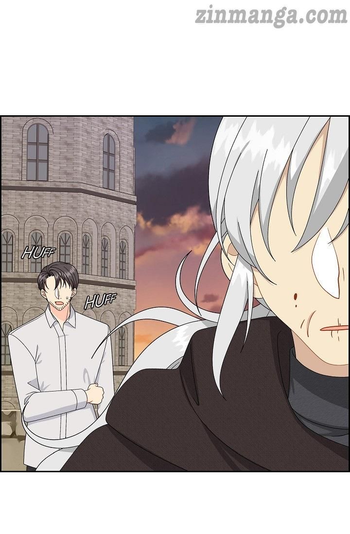 The Younger Male Lead Fell For Me Before The Destruction Chapter 79 - Page 6