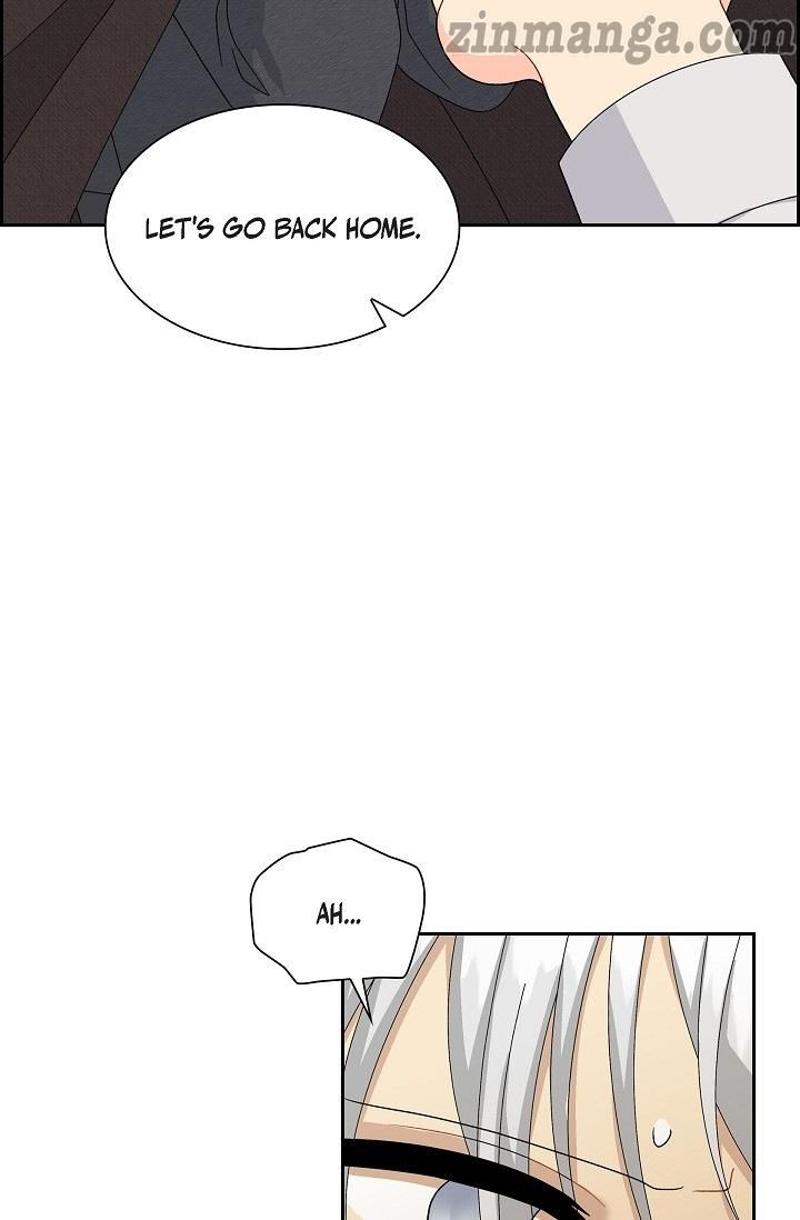 The Younger Male Lead Fell For Me Before The Destruction Chapter 79 - Page 14