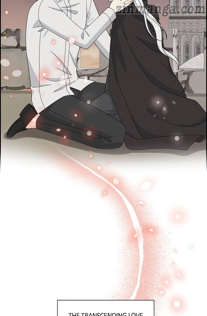 The Younger Male Lead Fell For Me Before The Destruction Chapter 79 - Page 41