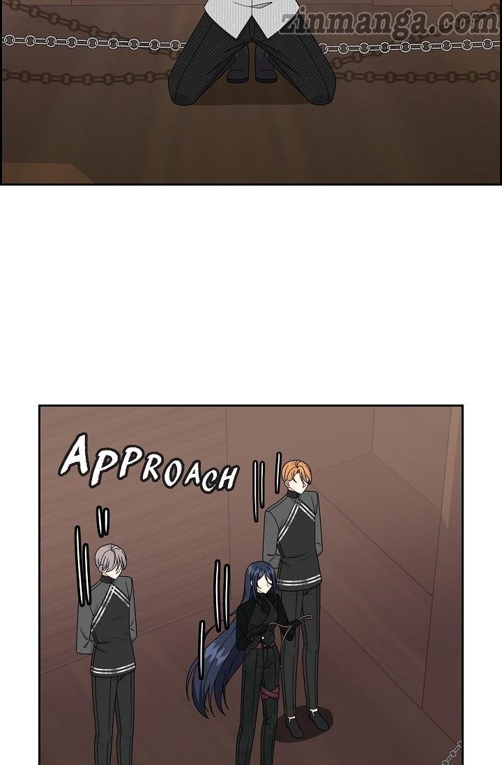 The Younger Male Lead Fell For Me Before The Destruction Chapter 81 - Page 73