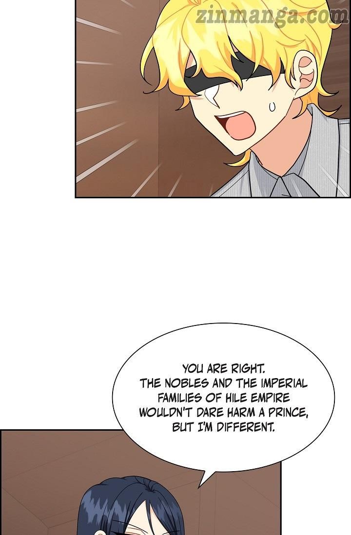 The Younger Male Lead Fell For Me Before The Destruction Chapter 81 - Page 76