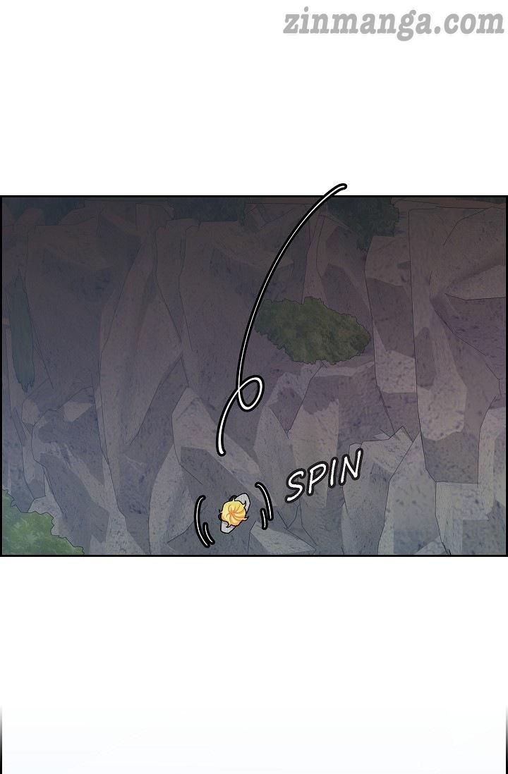 The Younger Male Lead Fell For Me Before The Destruction Chapter 82 - Page 4