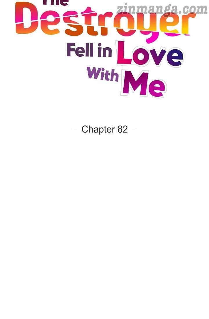 The Younger Male Lead Fell For Me Before The Destruction Chapter 82 - Page 13