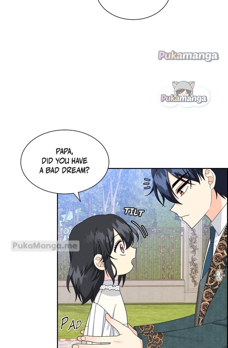 The Younger Male Lead Fell For Me Before The Destruction Chapter 85 - Page 47
