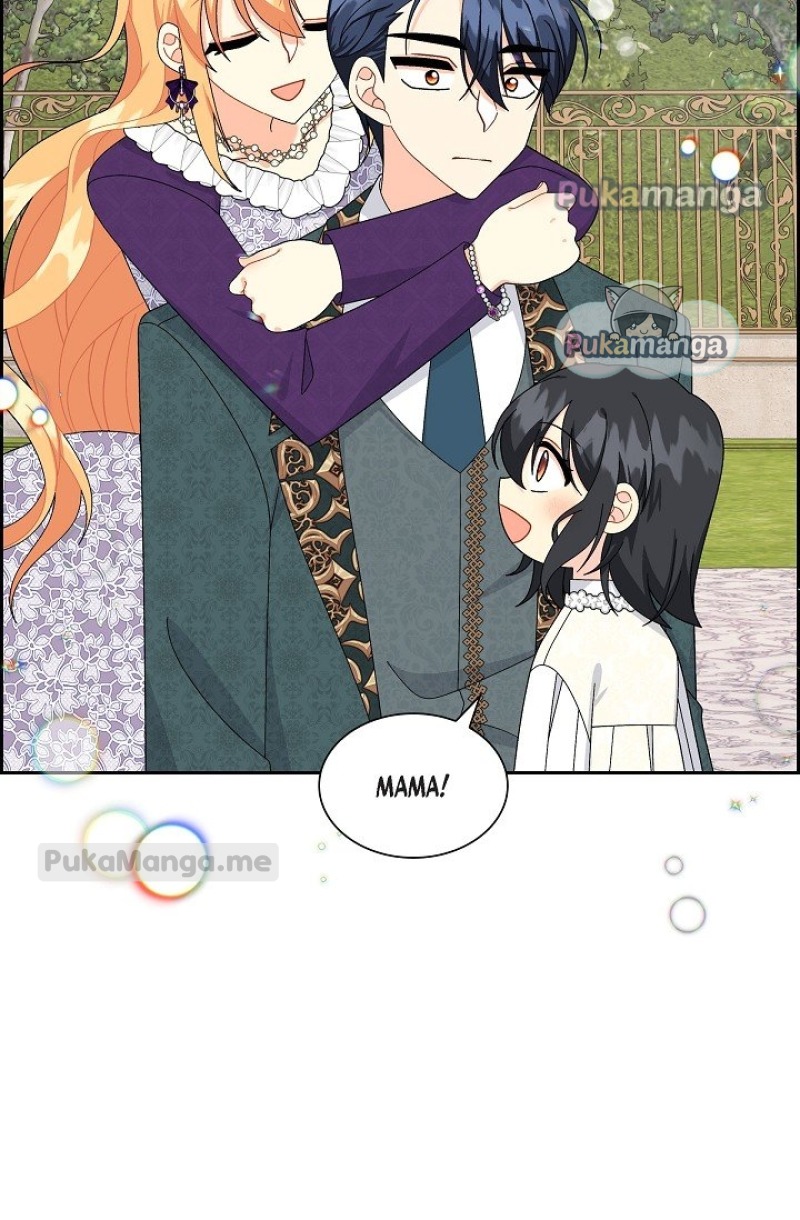 The Younger Male Lead Fell For Me Before The Destruction Chapter 85 - Page 52