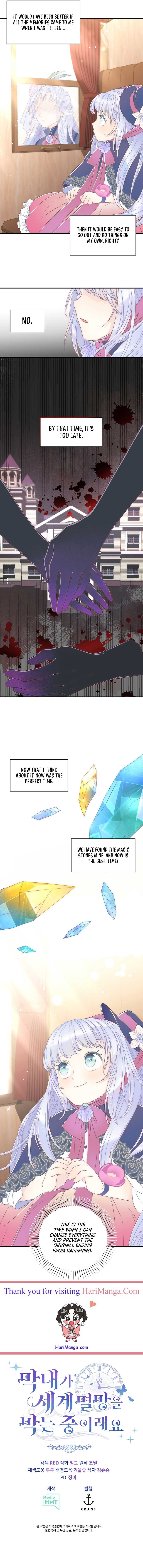 The Youngest Child of the Family Is Preventing the World From Ending Chapter 2 - Page 10