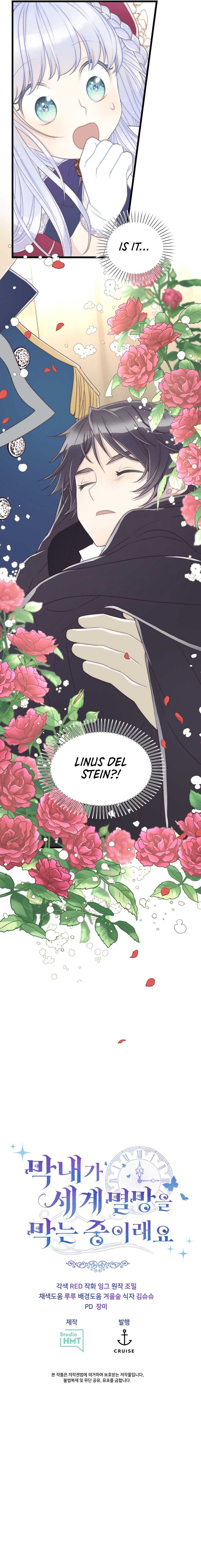 The Youngest Child of the Family Is Preventing the World From Ending Chapter 7 - Page 12