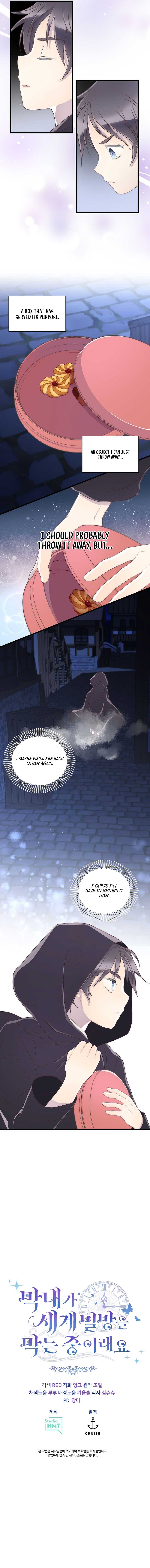 The Youngest Child of the Family Is Preventing the World From Ending Chapter 9 - Page 11