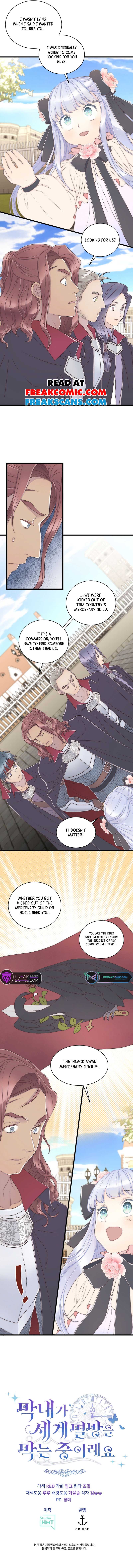 The Youngest Child of the Family Is Preventing the World From Ending Chapter 10 - Page 11