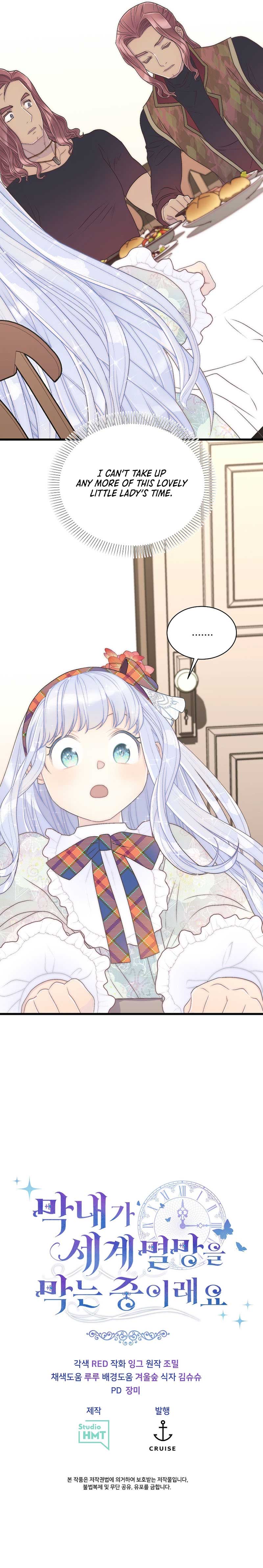 The Youngest Child of the Family Is Preventing the World From Ending Chapter 12 - Page 11