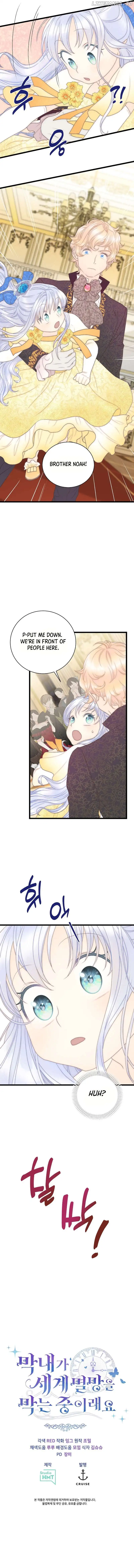 The Youngest Child of the Family Is Preventing the World From Ending Chapter 23 - Page 13