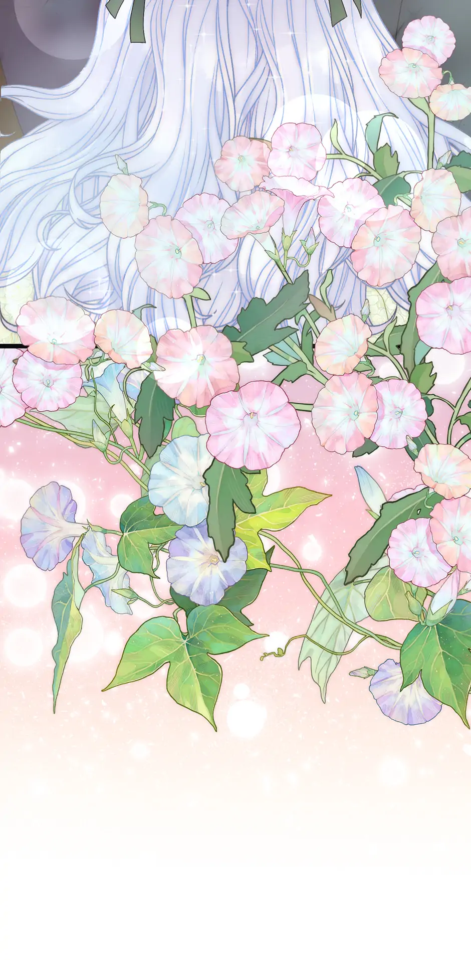 The Youngest Child of the Family Is Preventing the World From Ending Chapter 31 - Page 105