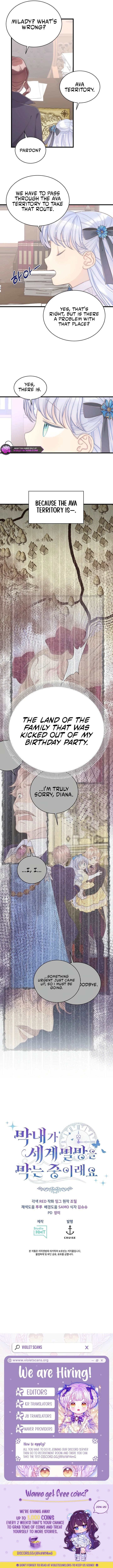 The Youngest Child of the Family Is Preventing the World From Ending Chapter 43 - Page 9