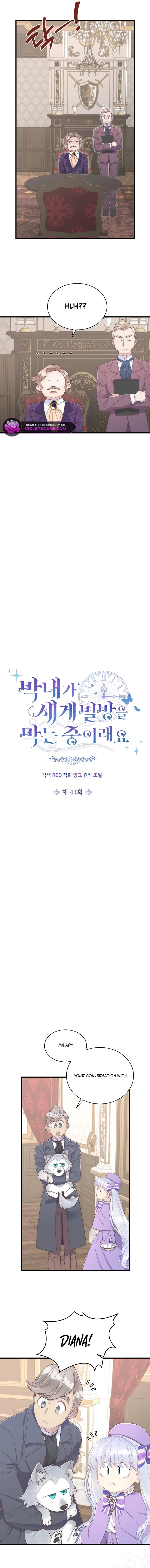 The Youngest Child of the Family Is Preventing the World From Ending Chapter 44 - Page 5