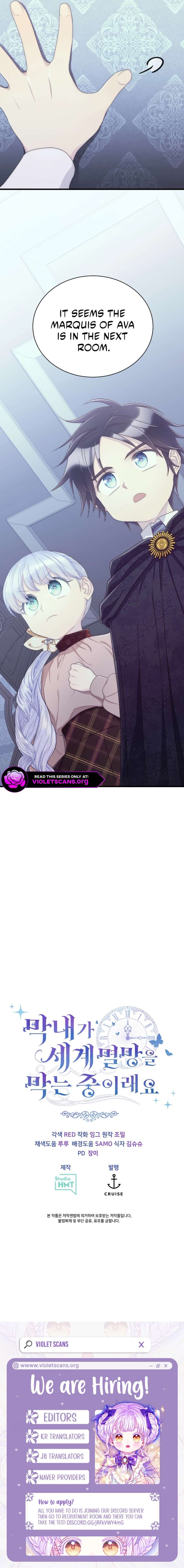 The Youngest Child of the Family Is Preventing the World From Ending Chapter 45 - Page 13