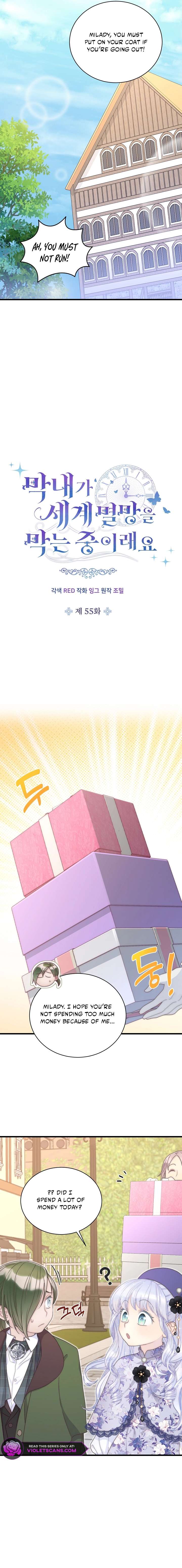 The Youngest Child of the Family Is Preventing the World From Ending Chapter 55 - Page 6