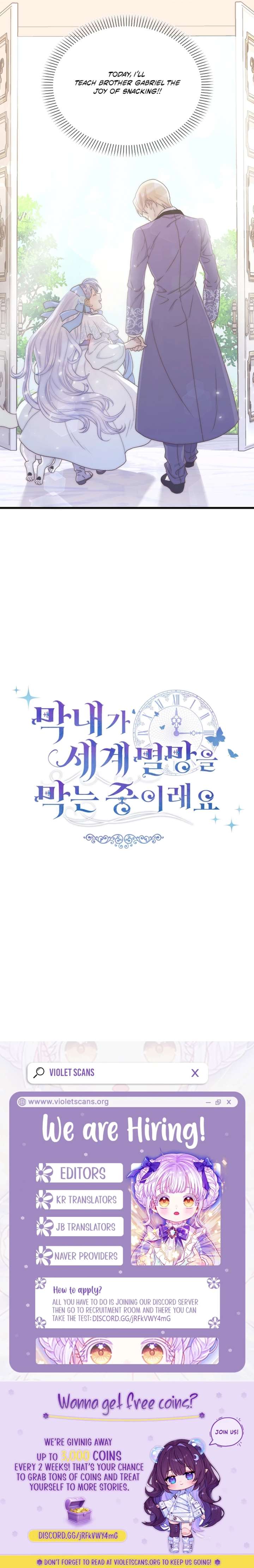 The Youngest Child of the Family Is Preventing the World From Ending Chapter 56 - Page 21