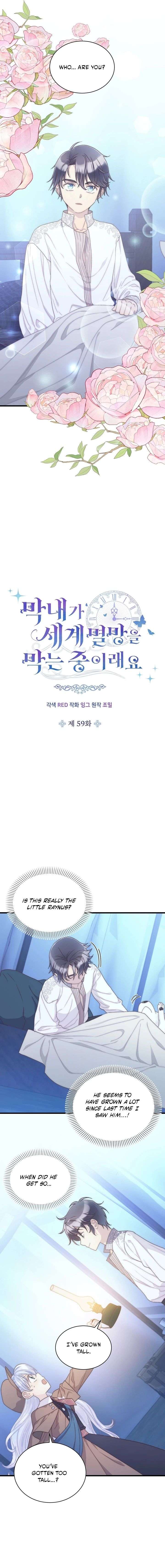 The Youngest Child of the Family Is Preventing the World From Ending Chapter 59 - Page 5