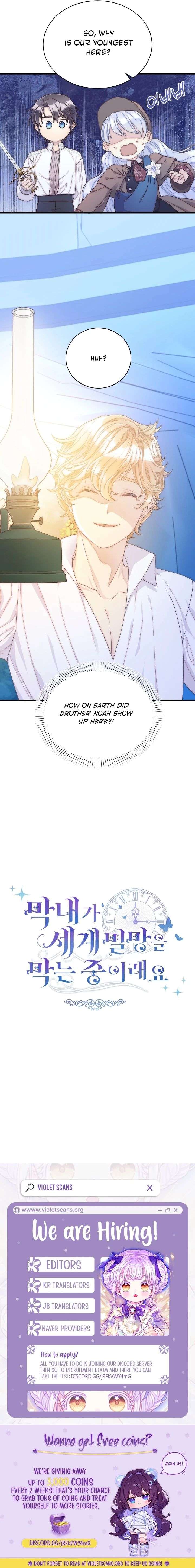 The Youngest Child of the Family Is Preventing the World From Ending Chapter 59 - Page 18