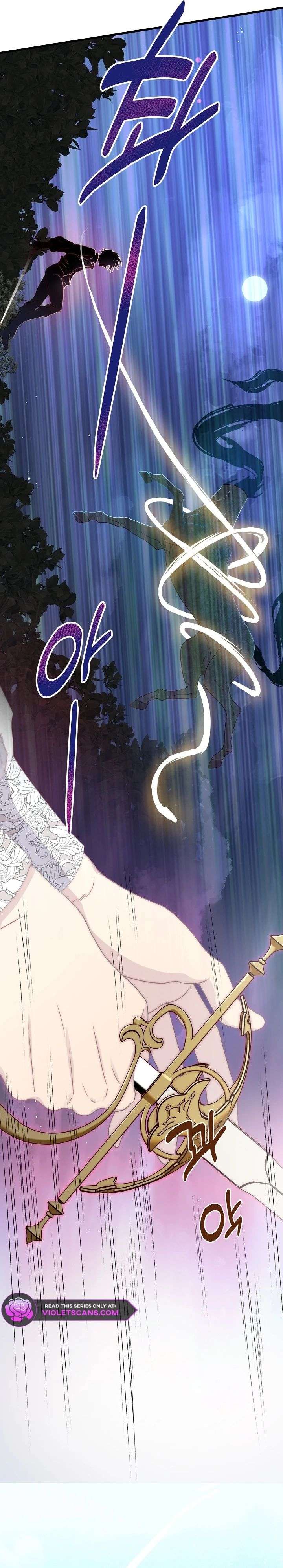 The Youngest Child of the Family Is Preventing the World From Ending Chapter 61 - Page 14