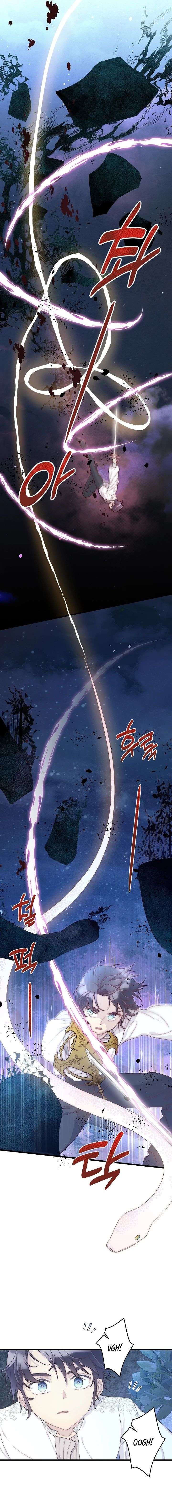 The Youngest Child of the Family Is Preventing the World From Ending Chapter 61 - Page 15