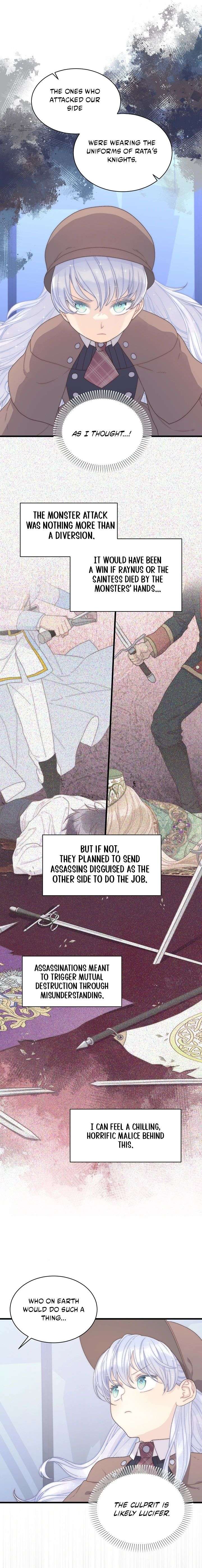 The Youngest Child of the Family Is Preventing the World From Ending Chapter 63 - Page 5