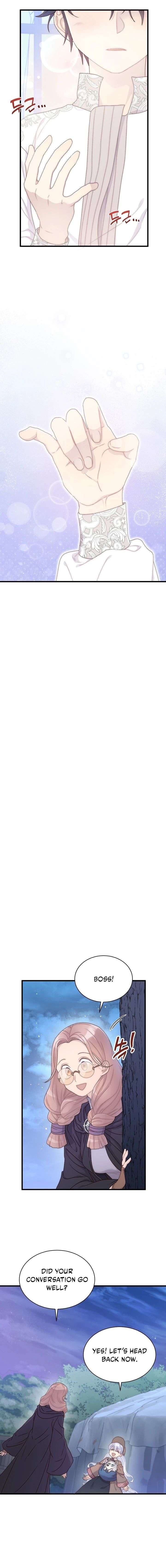 The Youngest Child of the Family Is Preventing the World From Ending Chapter 64 - Page 13