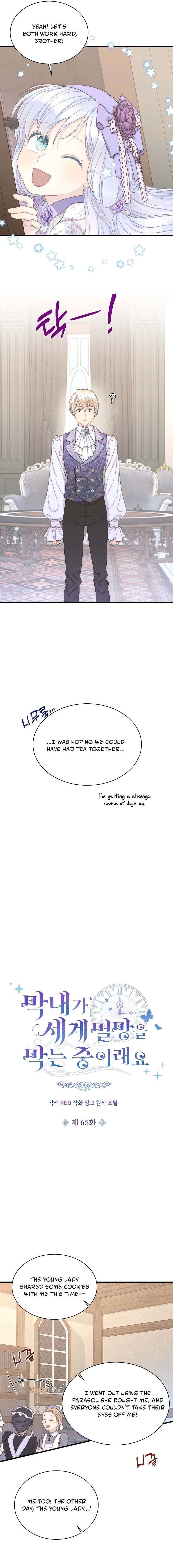 The Youngest Child of the Family Is Preventing the World From Ending Chapter 65 - Page 11