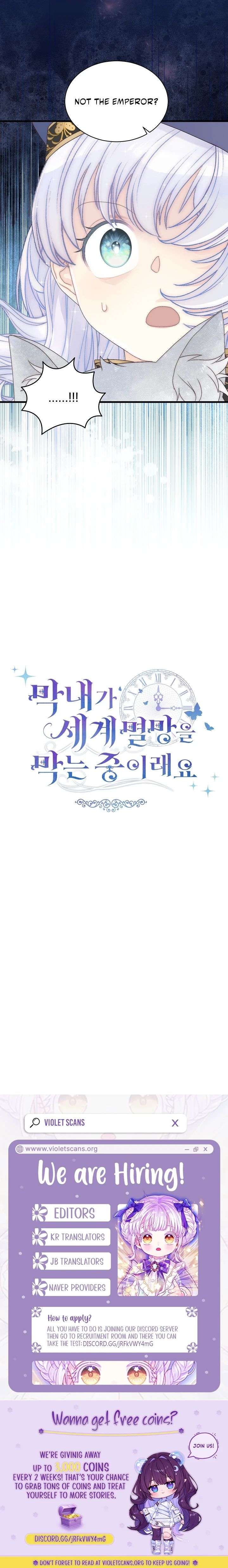 The Youngest Child of the Family Is Preventing the World From Ending Chapter 66 - Page 18