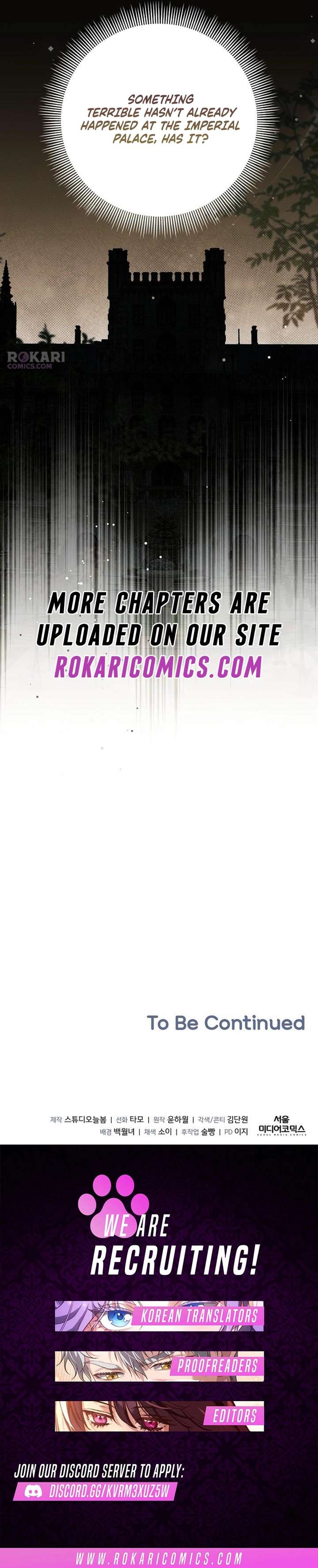 The Youngest Daughter of the Legendary Sword-and-Sorcery Family Chapter 26 - Page 13