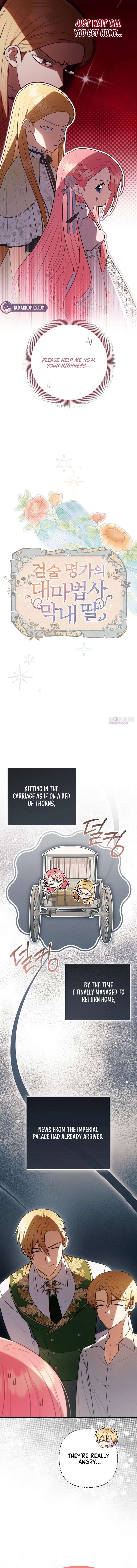 The Youngest Daughter of the Legendary Sword-and-Sorcery Family Chapter 30 - Page 4