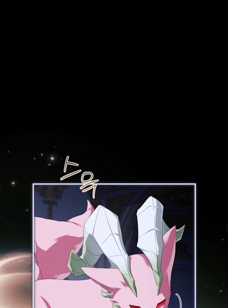 The Youngest Daughter of the Villainous Duke Chapter 126 - Page 32