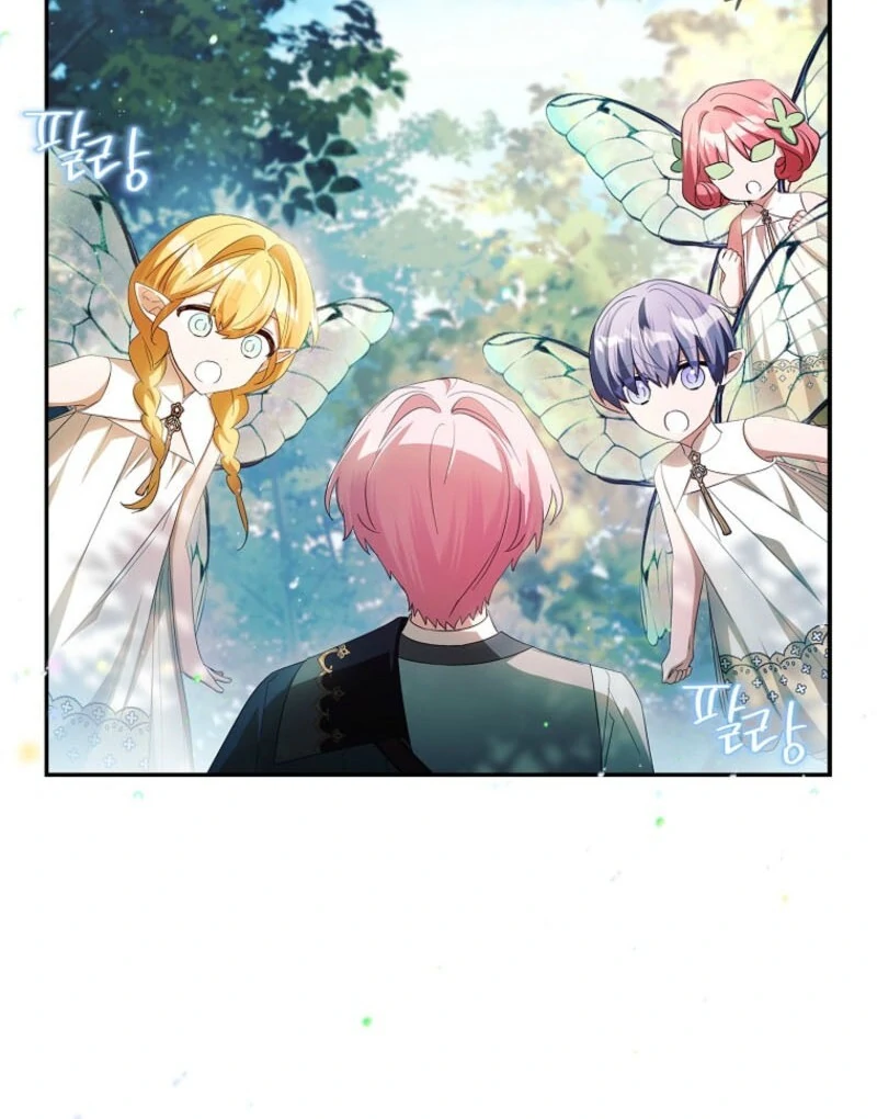 The Youngest Daughter of the Villainous Duke Chapter 126 - Page 69