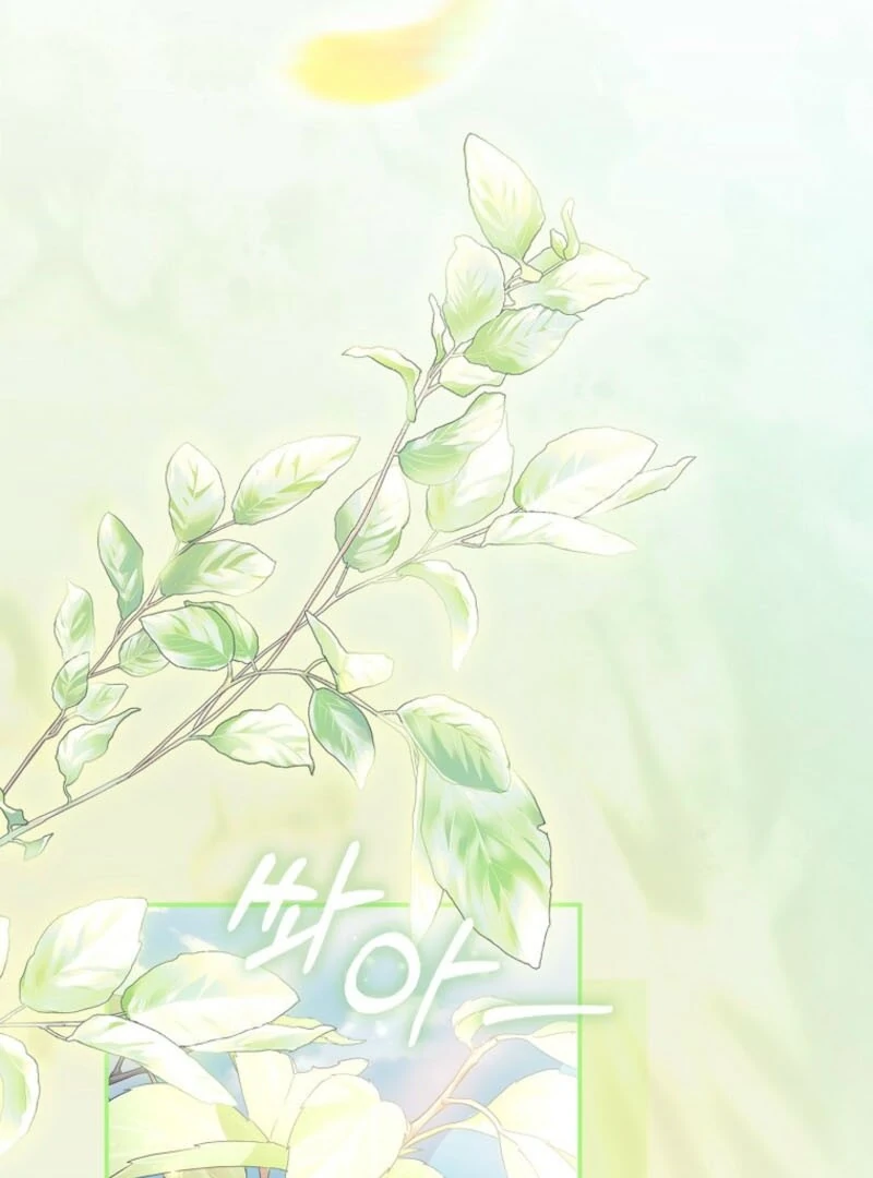 The Youngest Daughter of the Villainous Duke Chapter 127 - Page 4