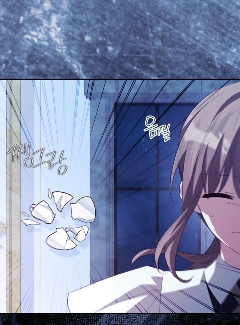 The Youngest Daughter of the Villainous Duke Chapter 127 - Page 142