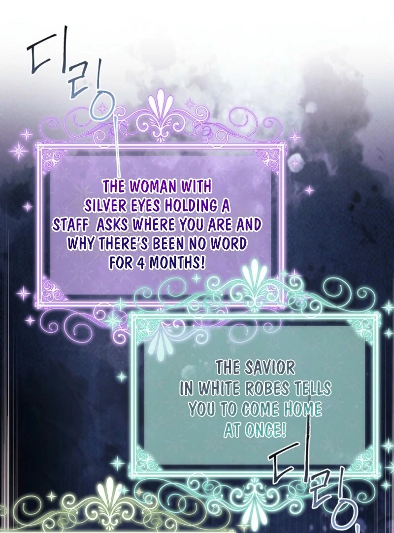 The Youngest Daughter of the Villainous Duke Chapter 128 - Page 32