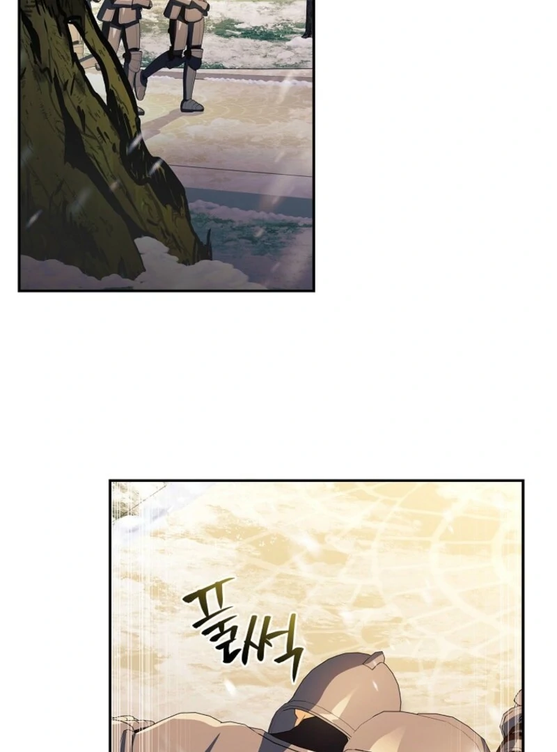 The Youngest Daughter of the Villainous Duke Chapter 128 - Page 119