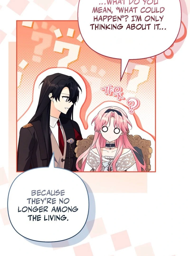 The Youngest Daughter of the Villainous Duke Chapter 129 - Page 47