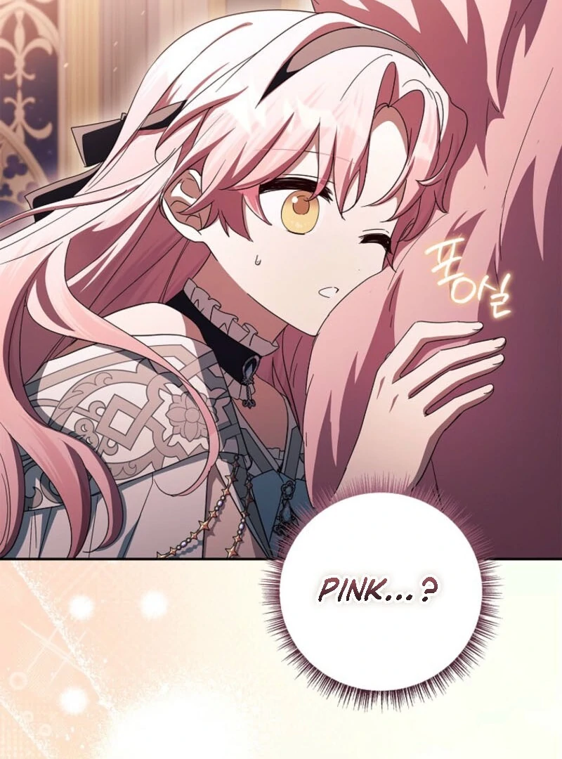 The Youngest Daughter of the Villainous Duke Chapter 129 - Page 72