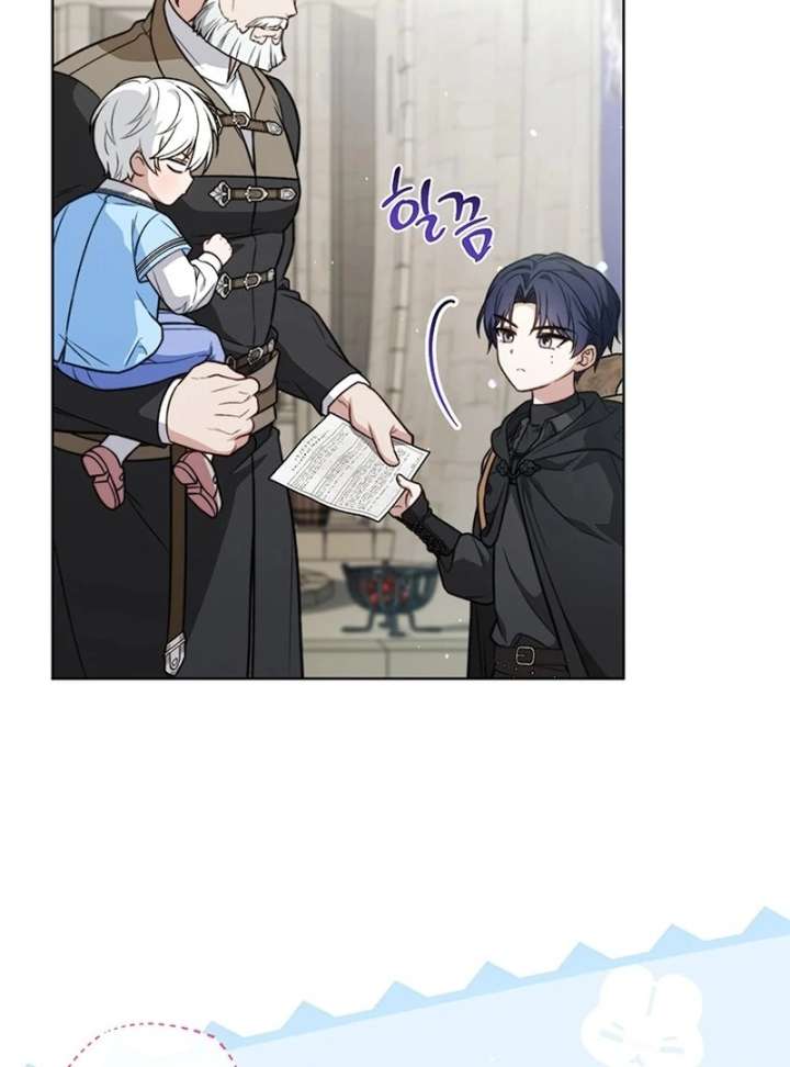 The Youngest Has Many Secrets Chapter 23 - Page 86