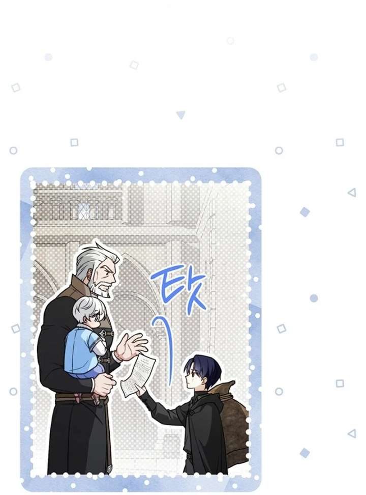 The Youngest Has Many Secrets Chapter 23 - Page 94