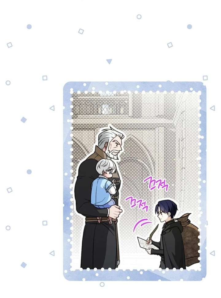 The Youngest Has Many Secrets Chapter 23 - Page 95